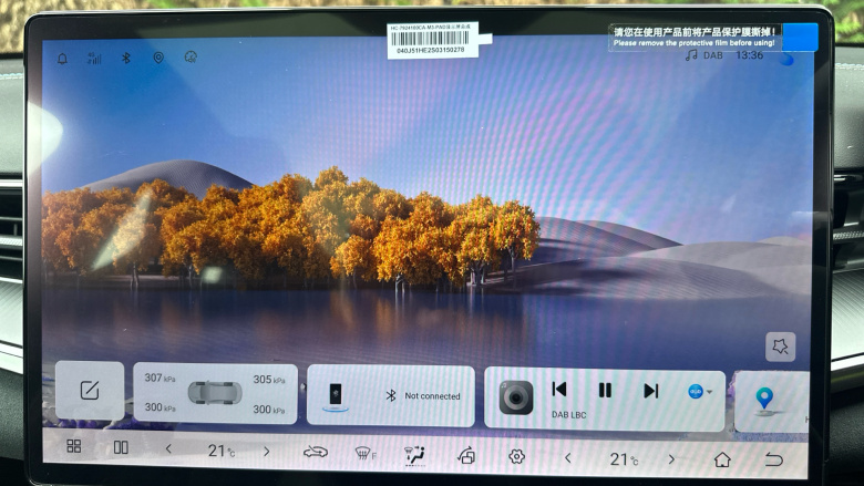 BYD Seal 230kW Design 83kWh 4dr Auto Electric Saloon